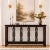 Dimensions: 60″ W x 16″ D x 41″ H Unique Iron Grille Console The listed dimensions are measured from one extremity to the...