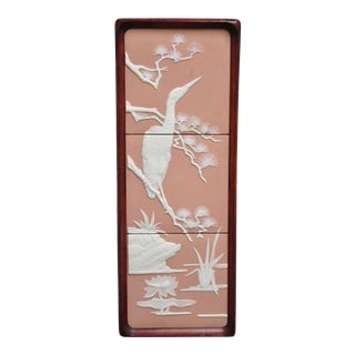 1986 Franklin Mint Parian Tranquil Waters Wall Art Birds by George Mid-Century Modernonigle For Sale