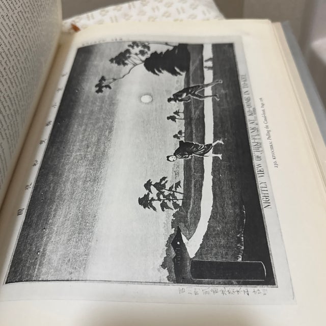 Paper Japanese Prints From the Early Masters to the Modern Hardcover Book For Sale - Image 7 of 12