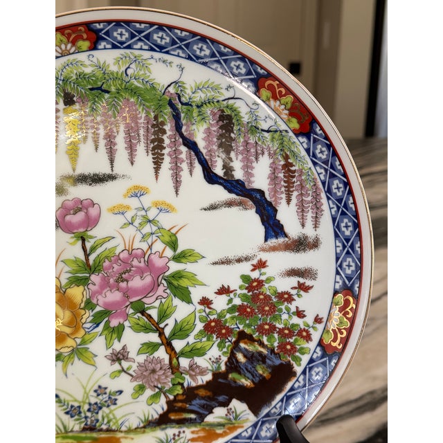 Made in Japan Vintage Imari Decorative Plate For Sale - Image 9 of 17