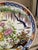 Made in Japan Vintage Imari Decorative Plate For Sale - Image 9 of 17