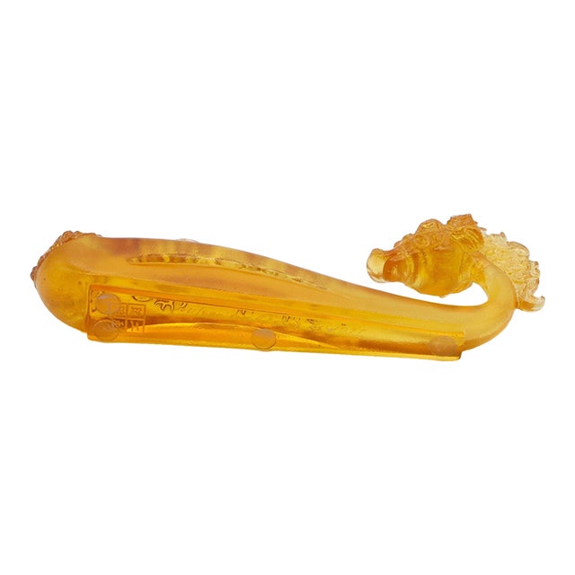2002 Liuligongfang Limited Edition Amber Crystal "Dragon Ruyi" Sculpture For Sale