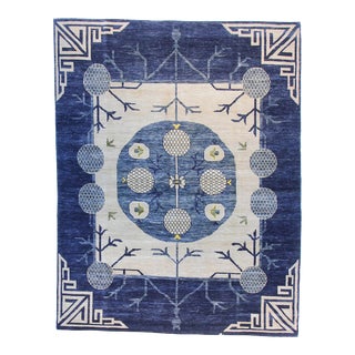 Khotan Hand Knotted Wool Rug, Blue - 8' x 10' For Sale