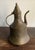 Late 19th Century 19th Century Islamic Hand-Hammered Copper Pitcher For Sale - Image 5 of 13