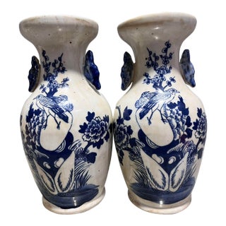 Blue and White Floral Bird Vases With Handles | Chinoiserie Decor For Sale