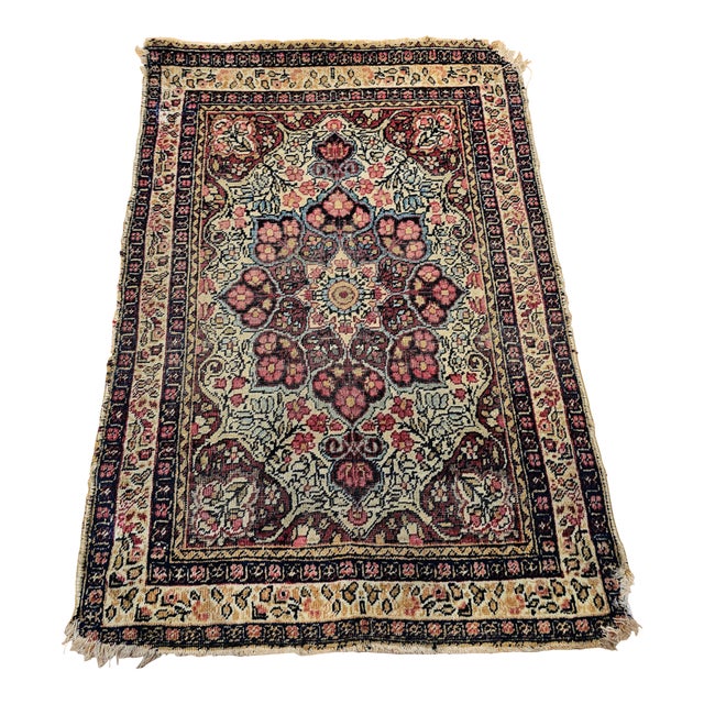 19th Century Persian Kerman Lavar Rug, Handwoven Floral Pattern, Ivory & Burgundy, 2’ X 3’ For Sale