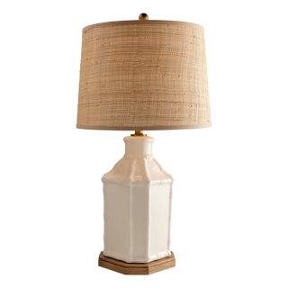 Amelia Cream Bamboo Birdcage Lamp with Raffia Shade For Sale