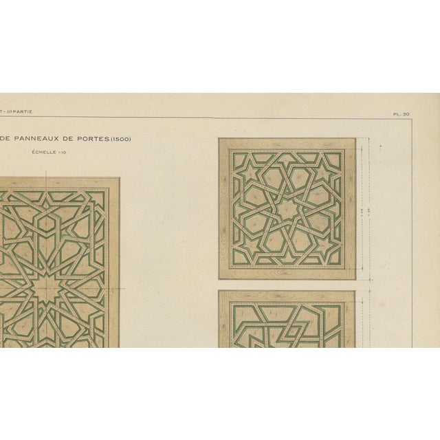 1920s Alexandre M. Raymond, Islamic Woodwork Designs, 1924, Paper For Sale - Image 5 of 9
