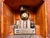 Vintage Italian Art Deco Magdadyne Radio and Cocktail Cabinet, 1930s For Sale - Image 12 of 18