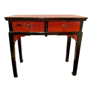 Antique Chinese Altar Table or Small Desk For Sale