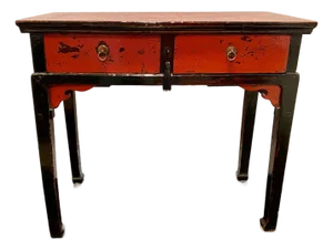 Antique Chinese Altar Table or Small Desk