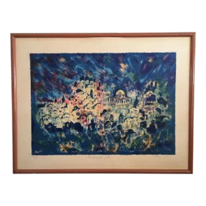 1985 Abstract Figurative Landscape Print After Moshe Raviv, Framed