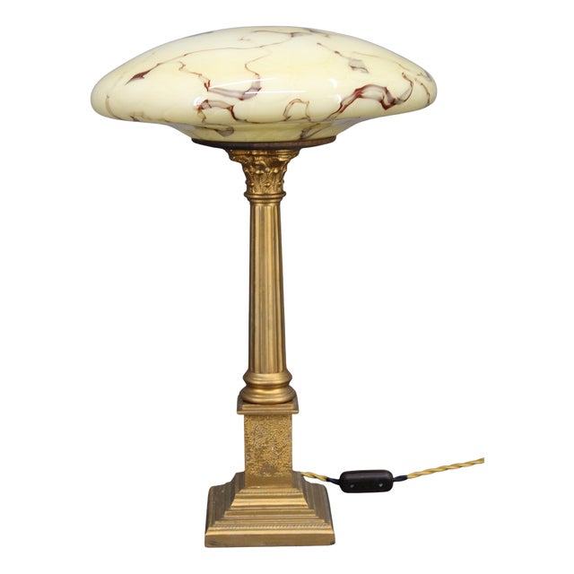 Vintage Brass Table Lamp with Wooden Base and Glass Shade, 1940s For Sale