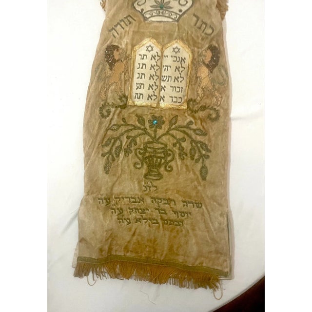 Up for sale is a rare high quality early antique handmade Synagogue used Judaica scroll cover. This lovely mantel is...