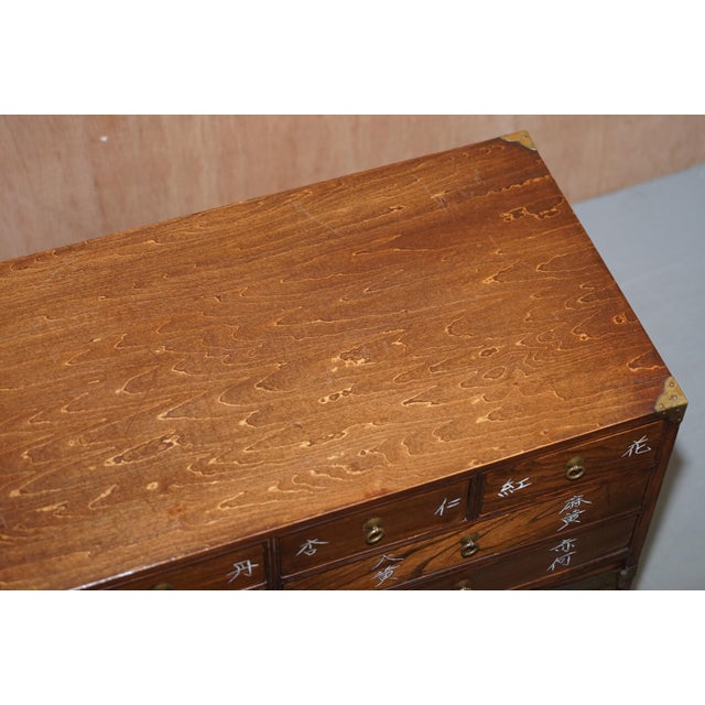 Chinese Burr & Burl Elm Apothecary Chest of Drawers with Cupboard Base For Sale - Image 6 of 18