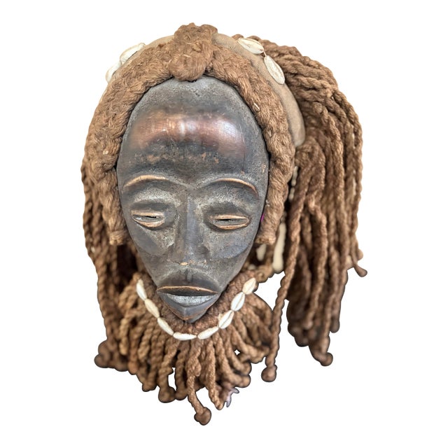 20th Century African Dan Mask For Sale