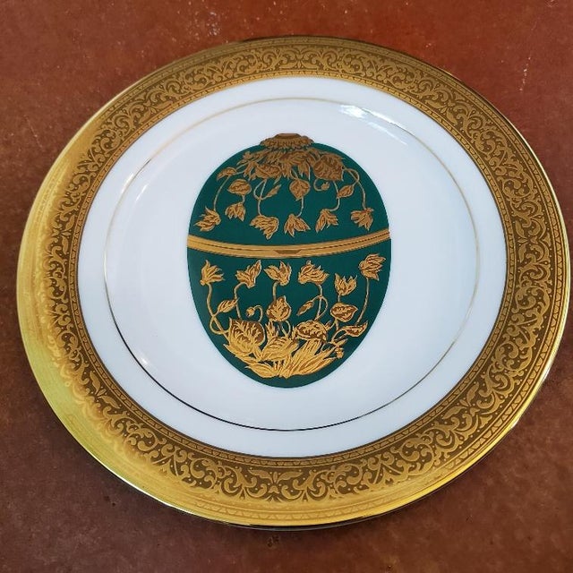 Mid 20th Century Muirfield New York "9136" Magnificence Faberge Egg Design Salad/Dessert Plates- Set of 4 For Sale - Image 9 of 12