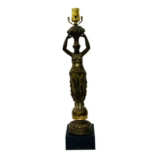 Vintage Figural Table Lamp in Bronze For Sale