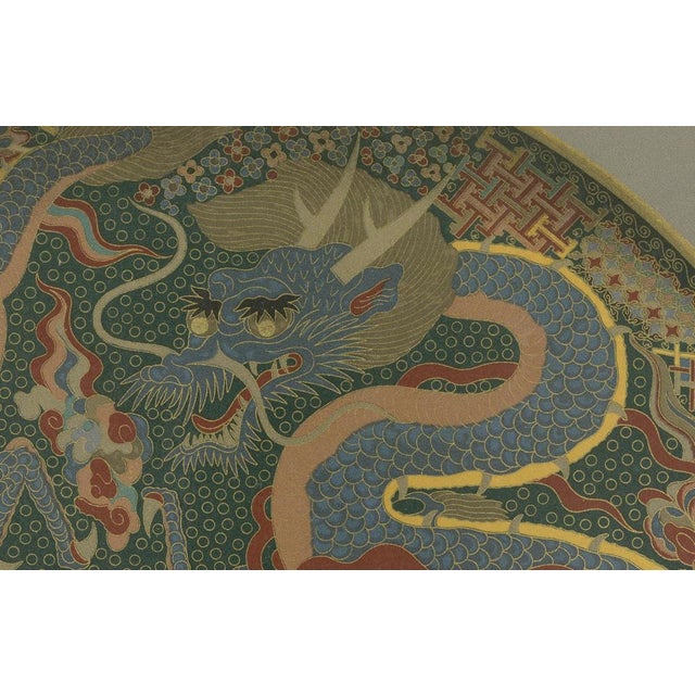 Audsley, Decorative Plate with Twin Dragons and Flaming Pearl, 1884, Paper For Sale - Image 3 of 6