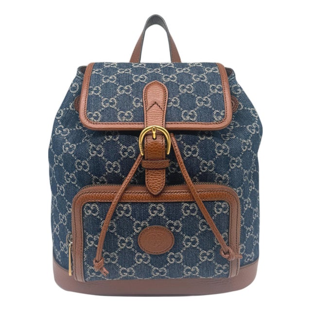 Gucci Denim Gg Supreme Canvas and Brown Leather Backpack, Spring/Summer 2022. For Sale