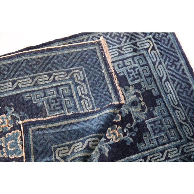 Celadon Antique Chinese Peking Rug With Floral Medallion in Deep Indigo Color -2' 4'' X 4' 5'' For Sale - Image 8 of 11
