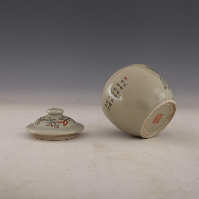 Mid 20th Century Vintage Chinese Celadon Famille Rose "Boys Playing" Covered Jar - 14.8cm For Sale - Image 5 of 5