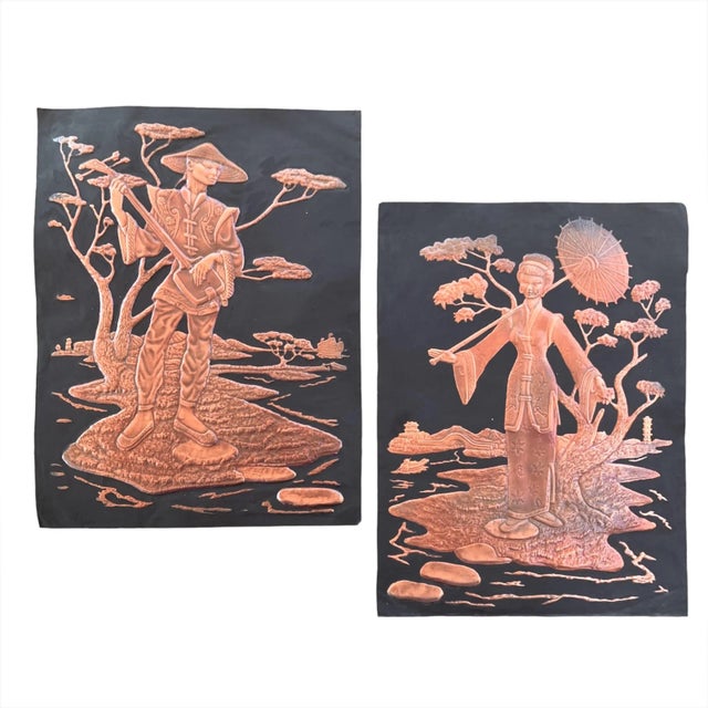 1970s Asian Copper Relief Pictures- Set of 2 For Sale - Image 12 of 12