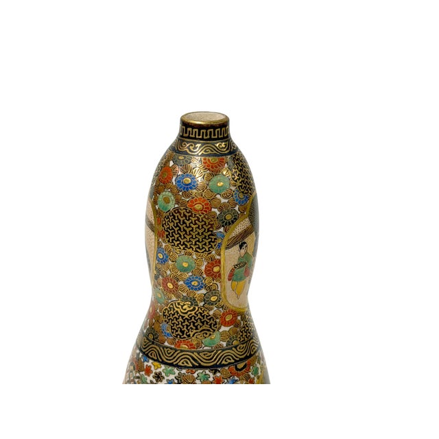 Vintage Asian Gourd Shape Artistic Intricate Graphic Porcelain Mini Vase Art For Sale - Image 9 of 15