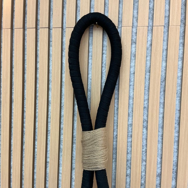 Brazilian Rope Wall Sculpture Handcrafted by a Brazilian artisan, this one-of-a-kind wall sculpture brings movement,...
