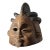 Early 20th Century Suku Helmet Mask For Sale