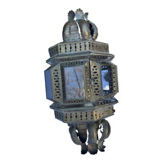 Mid-Century Moroccan Lantern Plug-In Wall Light For Sale