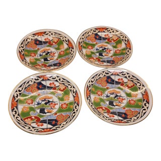 Set of 4, Vintage Andrea by Sadek -Porcelain - Hand Painted - Gold Rimmed Dishes-4.75" Diam. For Sale