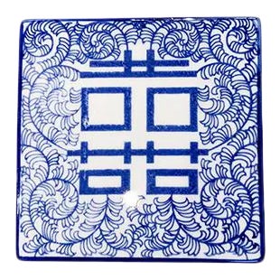 Asian Blue and White Ceramic Coaster For Sale