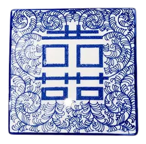 Asian Blue and White Ceramic Coaster