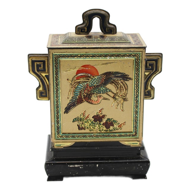 1920 English Huntley & Palmers Chinoiserie Jar on Stand Biscuit Tin Box For Sale