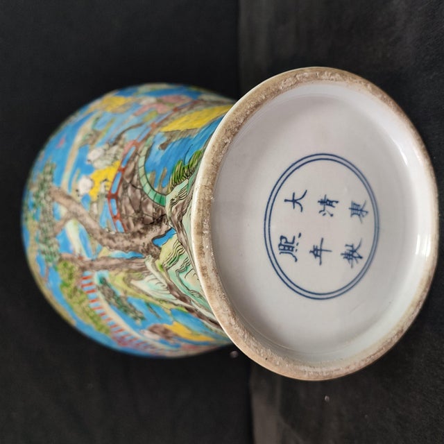 Early 20th Century Chinese Ceramic Pot,Kangxi Marked Blue Ground FamilleVerte Porcelain Ginger Jar Hand Painted Playing Children Pattern For Sale - Image 5 of 12