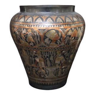 1960s Egyptian Cairo Ware Mixed Metal Pharaonic Revival Vase For Sale