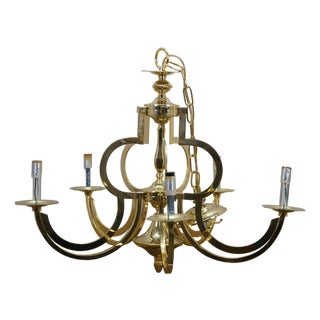 Vintage Brass 6 Arm Hollywood Regency Geometric Chandelier Pendant Light 24" For Sale