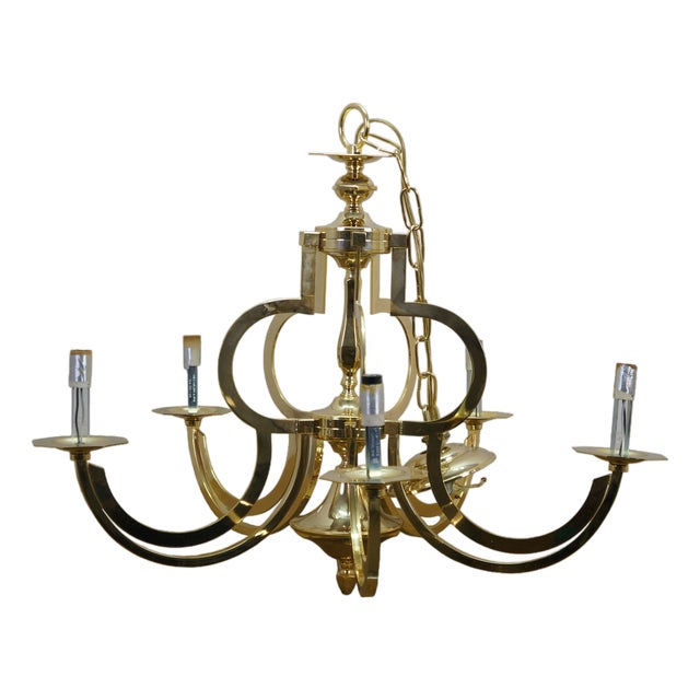 Vintage Brass 6 Arm Hollywood Regency Geometric Chandelier Pendant Light 24" For Sale