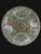 Chinese Export Famille Rose Medallion Porcelain Tea Cup & Saucer Set of 4 For Sale - Image 12 of 18