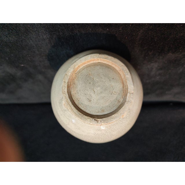Early 20th Century Chinese Ceramic Vase,Hutian Ware White Glaze Porcelain Vase For Sale - Image 5 of 10