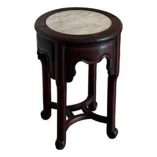 Early 20th Century Chinese Rosewood Side Table For Sale
