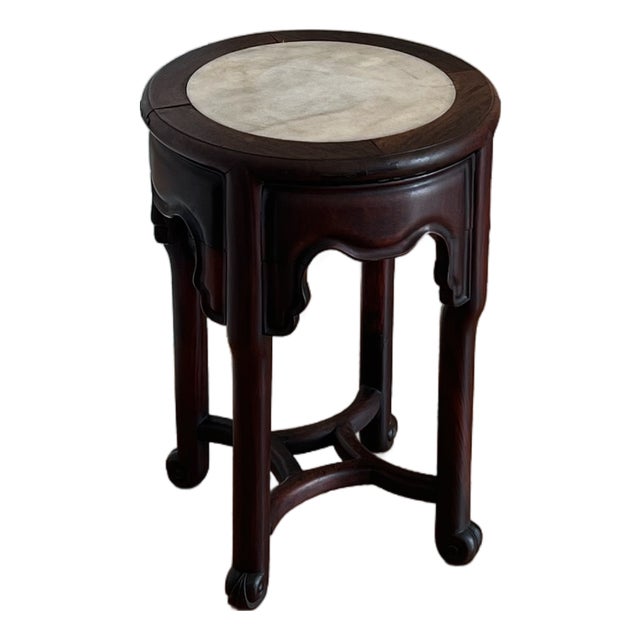 Early 20th Century Chinese Rosewood Side Table For Sale