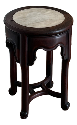 Early 20th Century Chinese Rosewood Side Table