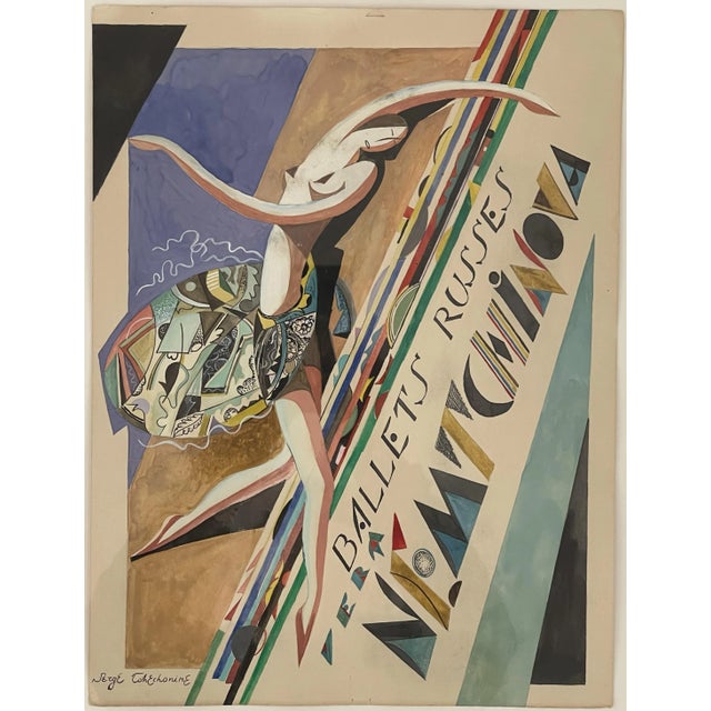Sergey Chekhonin, Sergey Chekhonin, Theater Poster Project, 1930, Gouache & Ink & Watercolor, Framed For Sale - Image 10 of 10
