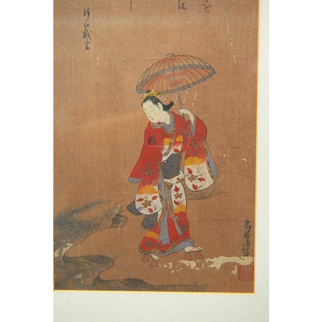 Japanese Woodblock Print Woman in Red Kimono For Sale - Image 4 of 9