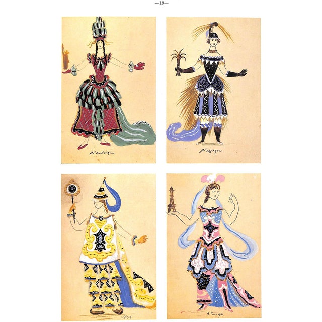 1980s "Legendary Parties 1922-1972" 1987 Faucigny-Lucinge, Jean-Louis For Sale - Image 5 of 12