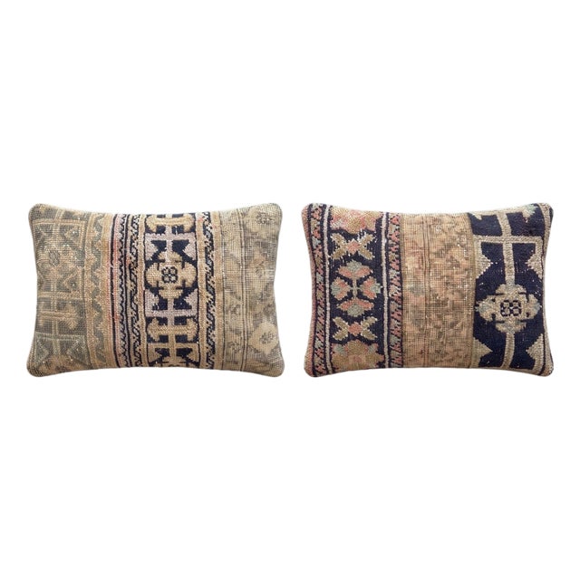 Beige Oushak Rug Pillow Cover 16'' X 24'' - Set of Two For Sale