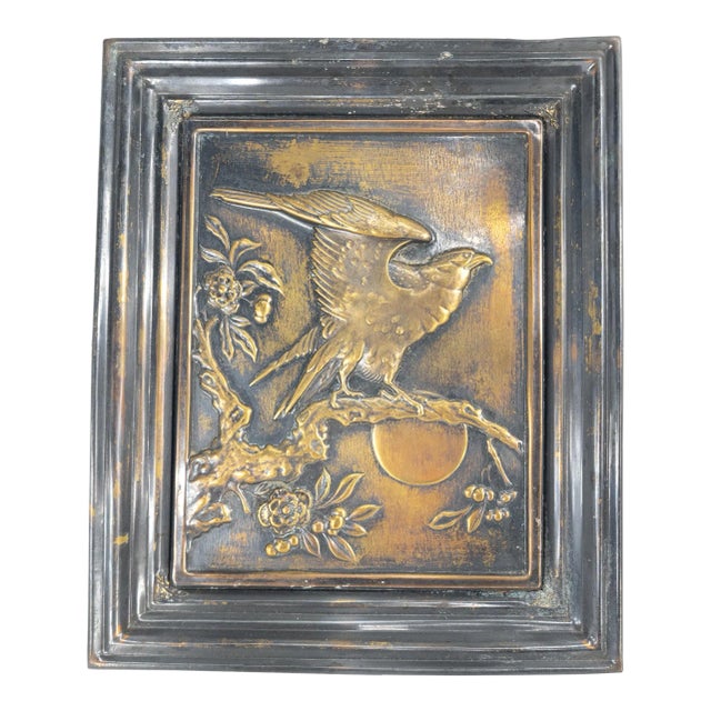 Mid 20th Century Japanese Asian Style Pressed Brass Plaque With Hawk For Sale