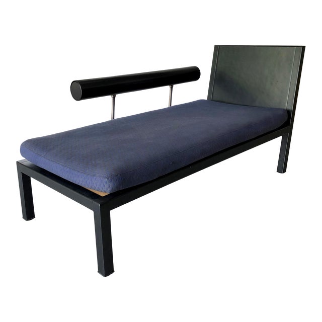 1980s Mid-Century Modern Antonio Citterio for B&b Italia "Baisity" Leather Chaise Lounge For Sale